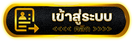 789CR สล็อตคุณภาพ คัดเกมค่ายชั้นนำ ระบบปลอดภัยใช้งานมั่นใจ
